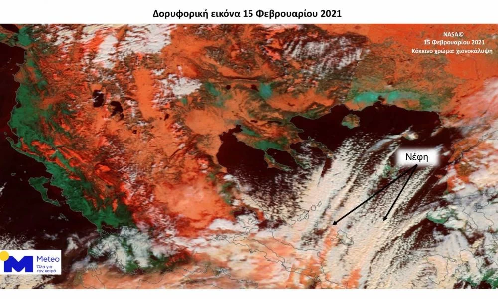 Κακοκαιρία Μήδεια: Η εικόνα με τα χιόνια από τον δορυφόρο της NASA